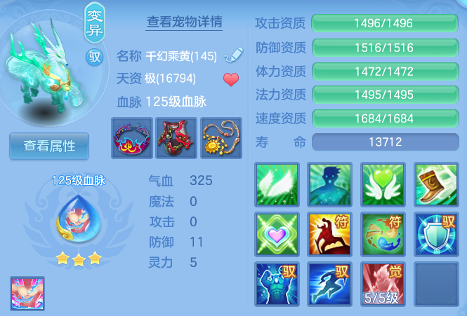 微信图片_20260625122454_45_19806.png