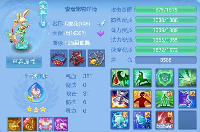 微信图片_20260625122454_47_19806.png