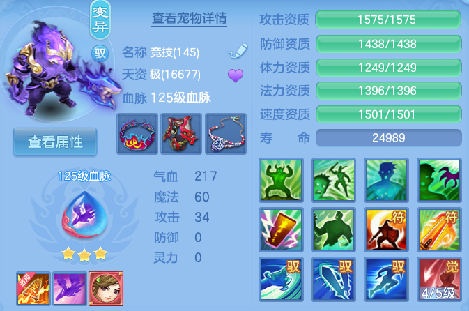 微信图片_20260625122454_51_19806.png