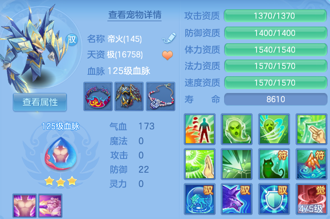 微信图片_20260625122455_53_19806.png