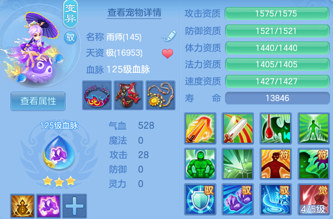 微信图片_20260625122454_49_19806.png