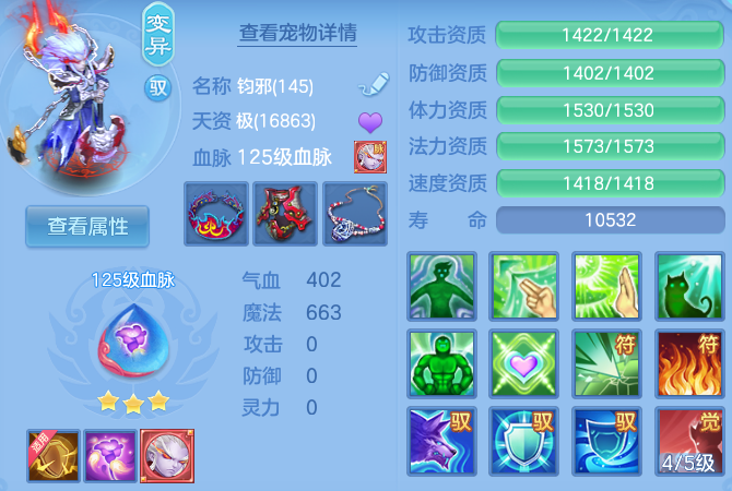 微信图片_20260625122454_50_19806.png