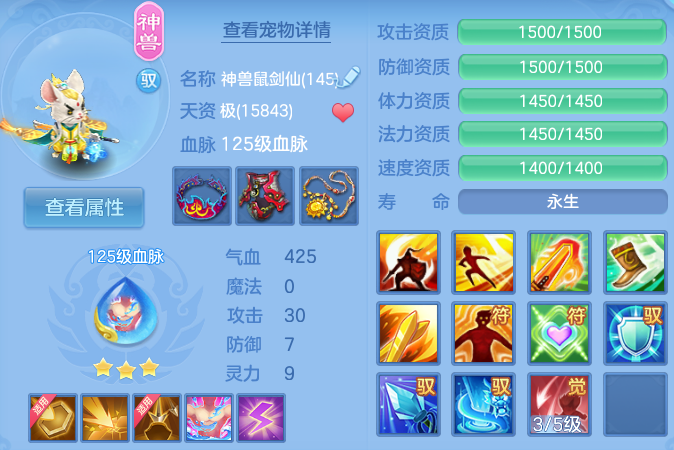 微信图片_20260625122455_52_19806.png