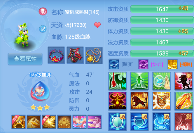 微信图片_20260625122455_55_19806.png