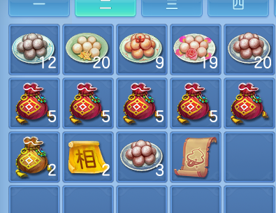 微信图片_20260625122611_59_19806.png