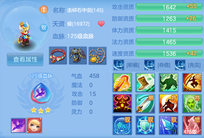 微信图片_20260625122455_54_19806.png
