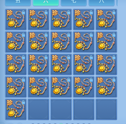 微信图片_20260625122612_62_19806.png