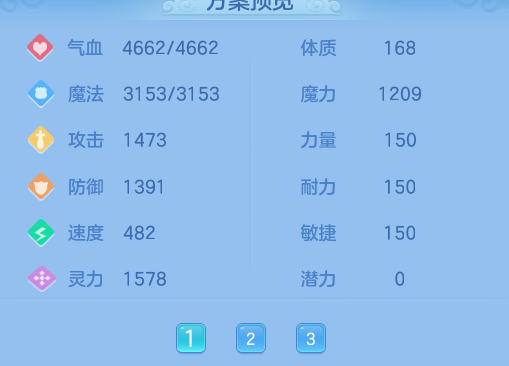 微信图片_20260625112046_20_19813.png