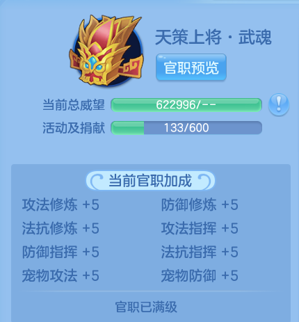 微信图片_20260625112046_19_19813.png
