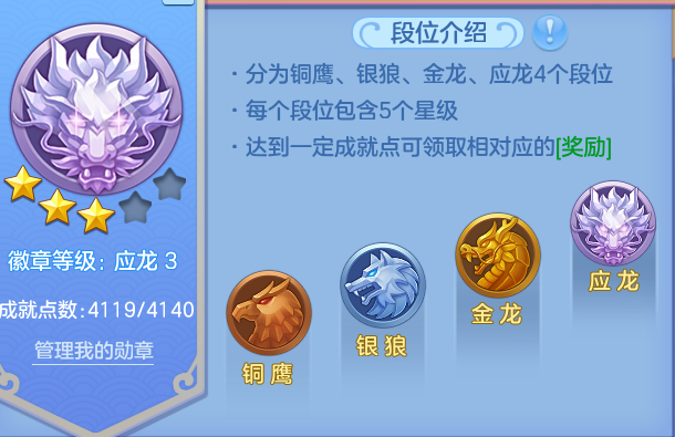 微信图片_20260625112022_18_19813.png