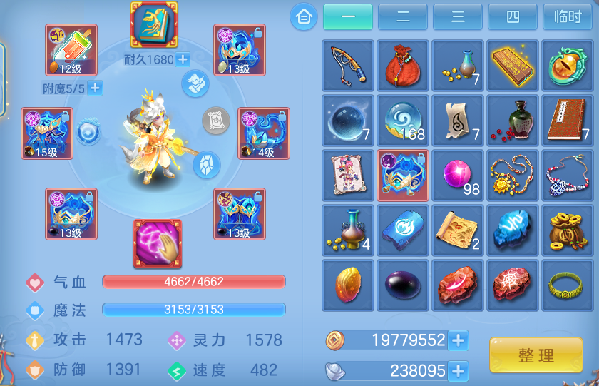 微信图片_20260625112441_26_19813.png