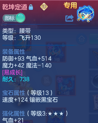 微信图片_20260625114025_29_19813.png