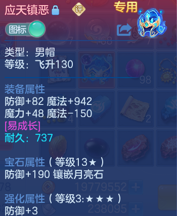 微信图片_20260625114540_30_19813.png