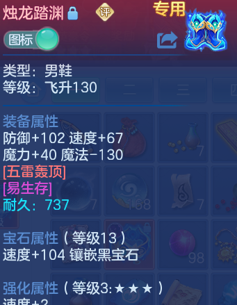 微信图片_20260625114540_32_19813.png
