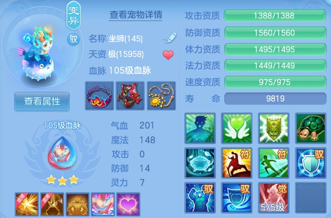 微信图片_20260625114900_38_19813.png