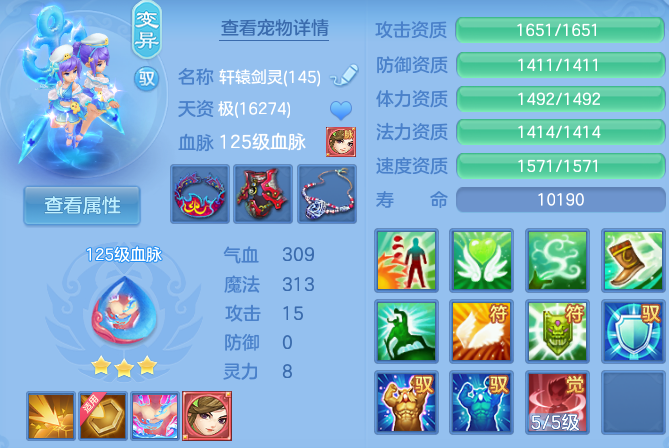 微信图片_20260625114900_37_19813.png