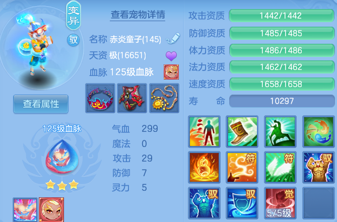 微信图片_20260625114900_36_19813.png