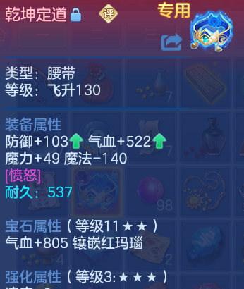 微信图片_20260625114638_33_19813.png