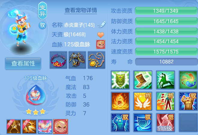微信图片_20260625114859_35_19813.png