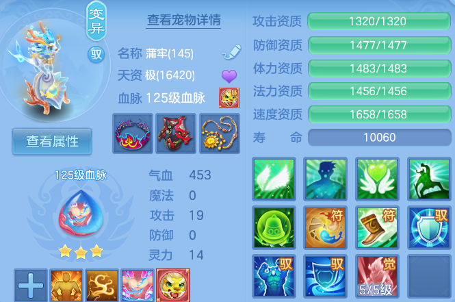 微信图片_20260625114859_34_19813.png