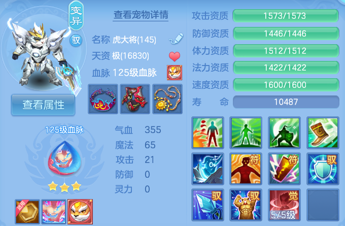 微信图片_20260625115009_44_19813.png