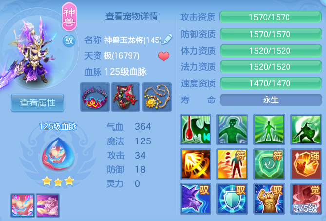 微信图片_20260625115008_40_19813.png