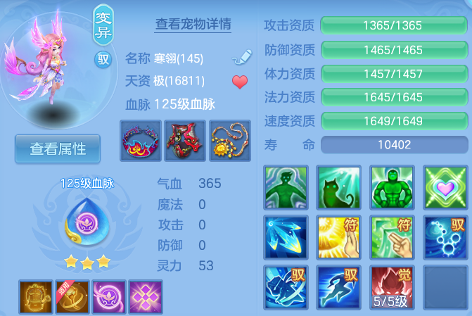 微信图片_20260625115009_42_19813.png