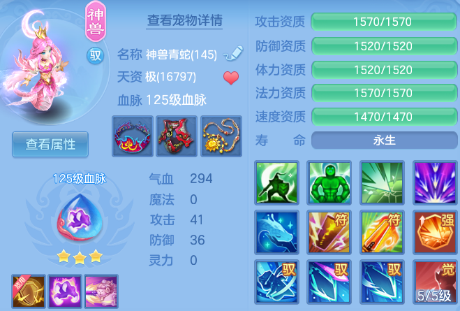 微信图片_20260625115008_39_19813.png