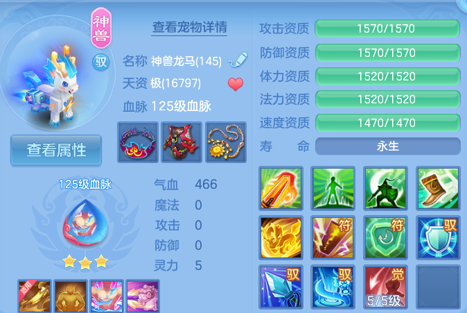 微信图片_20260625115008_41_19813.png