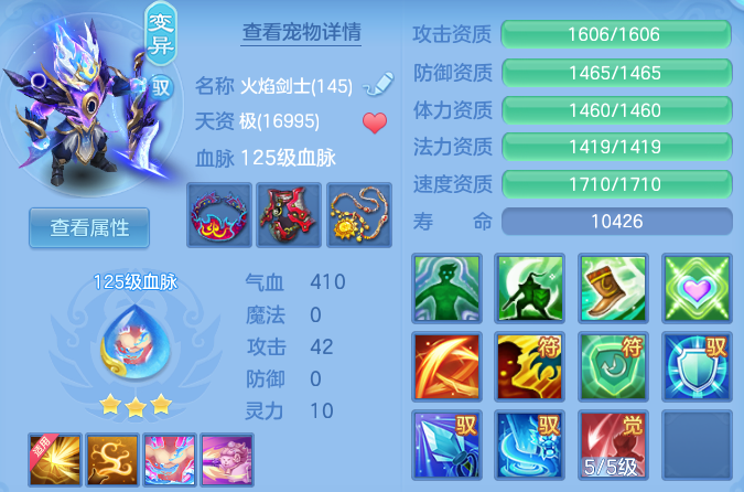 微信图片_20260625115009_43_19813.png