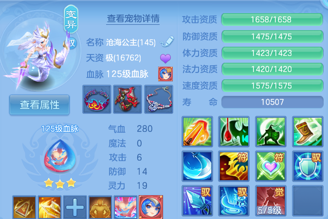 微信图片_20260625115009_45_19813.png