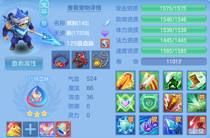 微信图片_20260625115009_46_19813.png