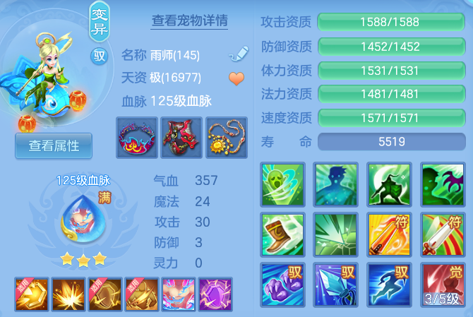 微信图片_20260625115110_52_19813.png