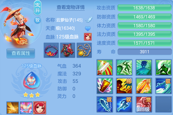 微信图片_20260625115110_51_19813.png