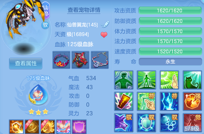 微信图片_20260625115009_48_19813.png