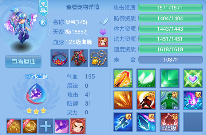 微信图片_20260625115110_50_19813.png
