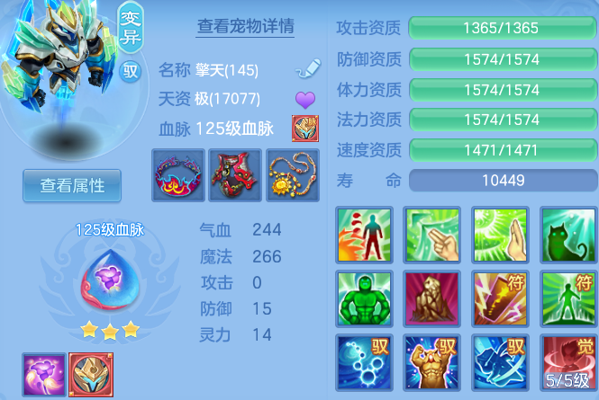 微信图片_20260625115009_47_19813.png