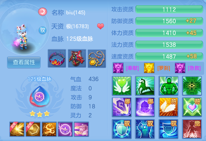 微信图片_20260625115111_56_19813.png