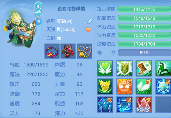 微信图片_20260625115110_53_19813.png