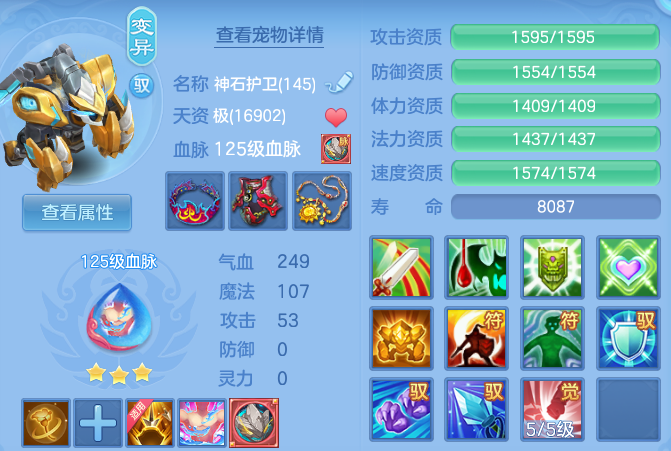 微信图片_20260625115111_55_19813.png