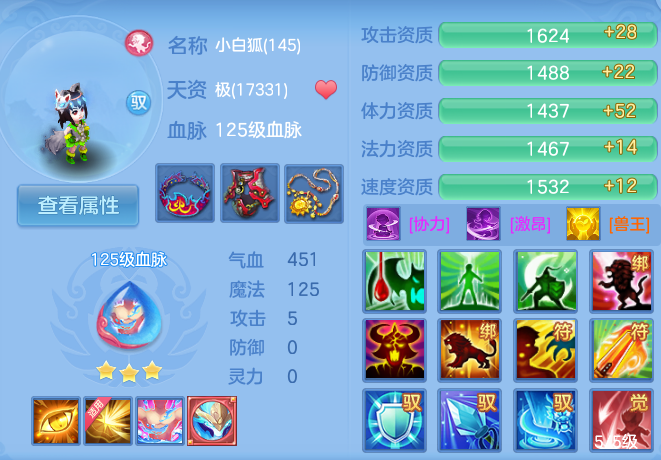微信图片_20260625115111_57_19813.png