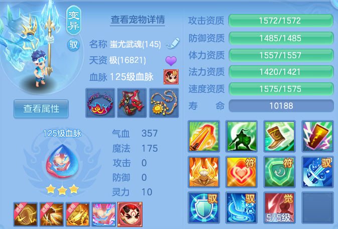 微信图片_20260625115111_54_19813.png