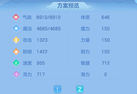 微信图片_20260625120133_26_19795.png