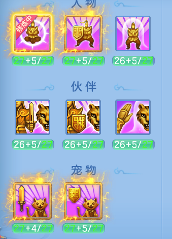 微信图片_20260625120213_29_19795.png