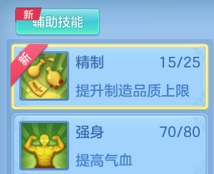 微信图片_20260625120213_30_19795.png