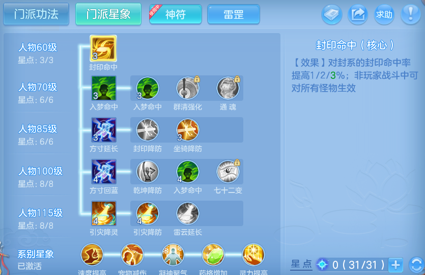 微信图片_20260625120213_28_19795.png