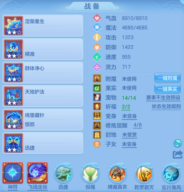 微信图片_20260625120133_27_19795.png