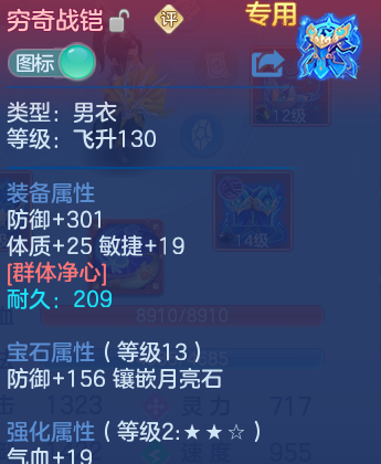 微信图片_20260625120323_34_19795.png