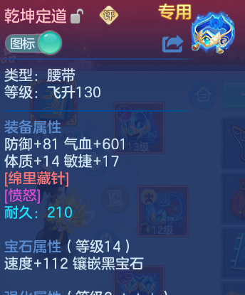 微信图片_20260625120323_35_19795.png