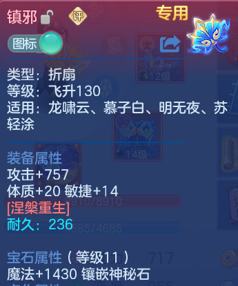 微信图片_20260625120323_33_19795.png